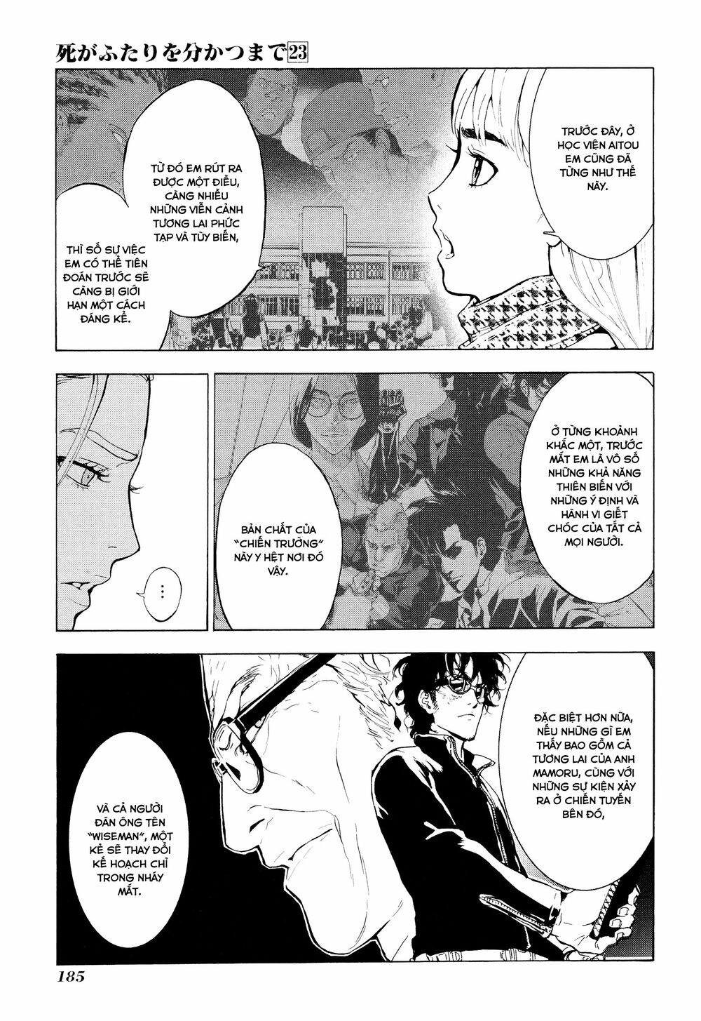 Until Death Do Us Part: Chapter 186: Bọn tôi cứu, anh em khỏi cần mua bản dịch!