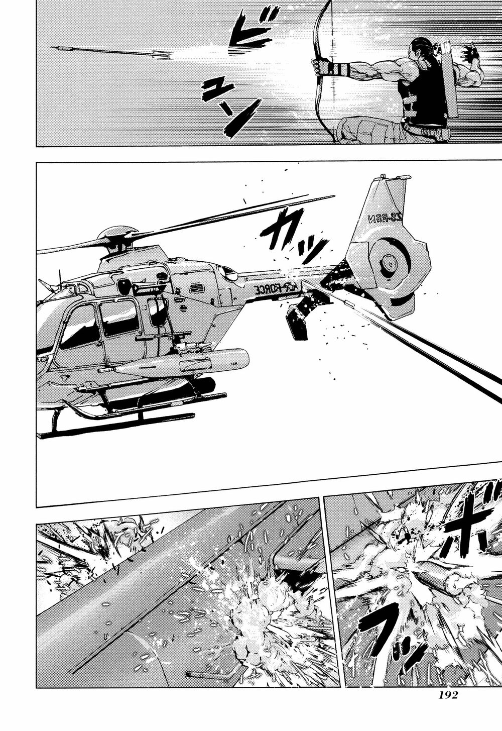 Until Death Do Us Part: Chapter 186: Bọn tôi cứu, anh em khỏi cần mua bản dịch!