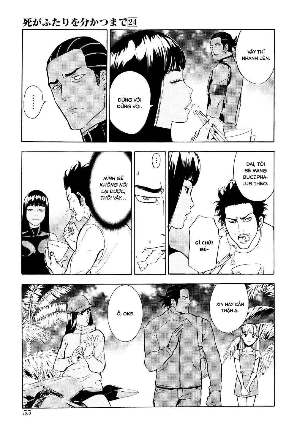 Until Death Do Us Part: Chapter 189
