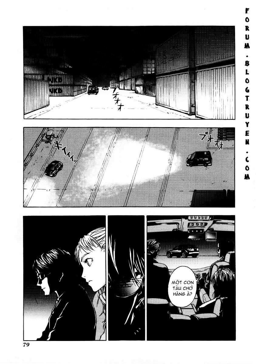 Until Death Do Us Part: Chapter 19