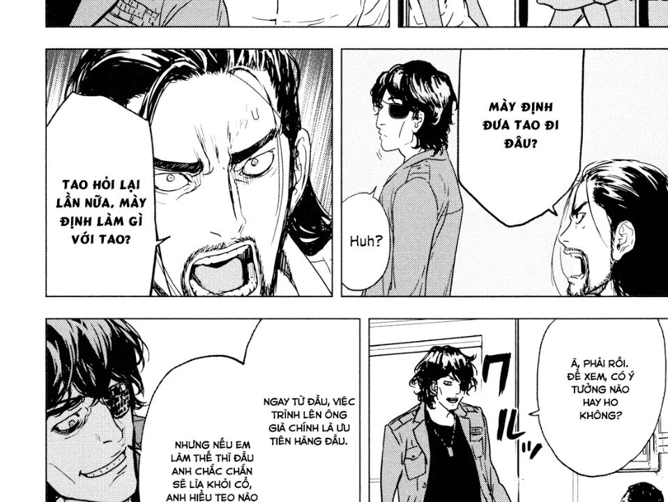 Until Death Do Us Part: Chapter 199