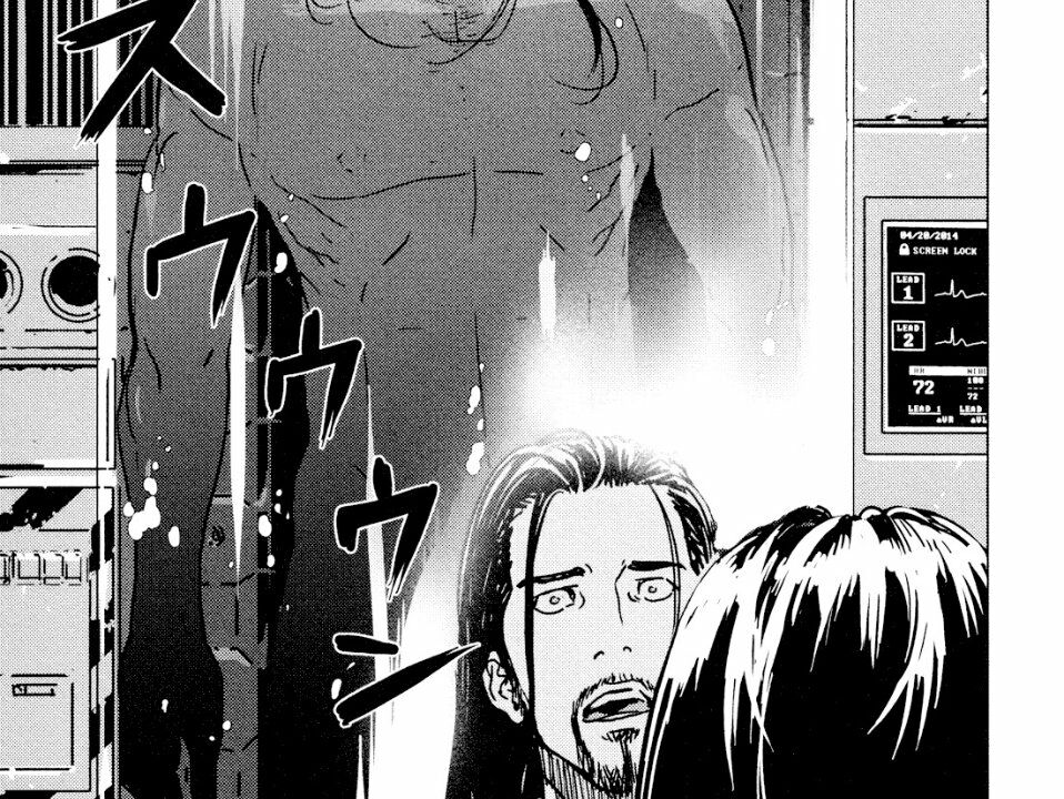 Until Death Do Us Part: Chapter 199