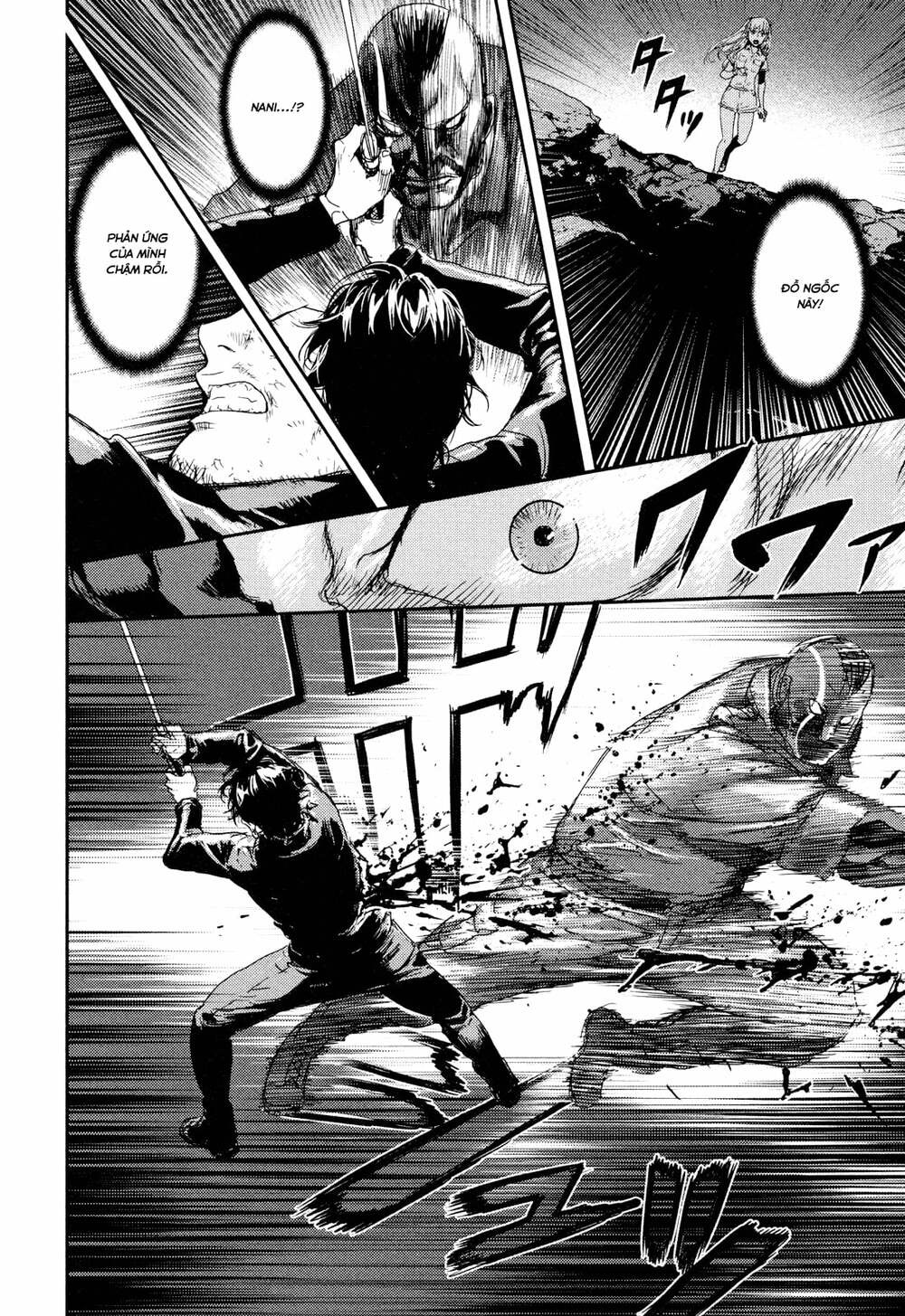 Until Death Do Us Part: Chapter 202