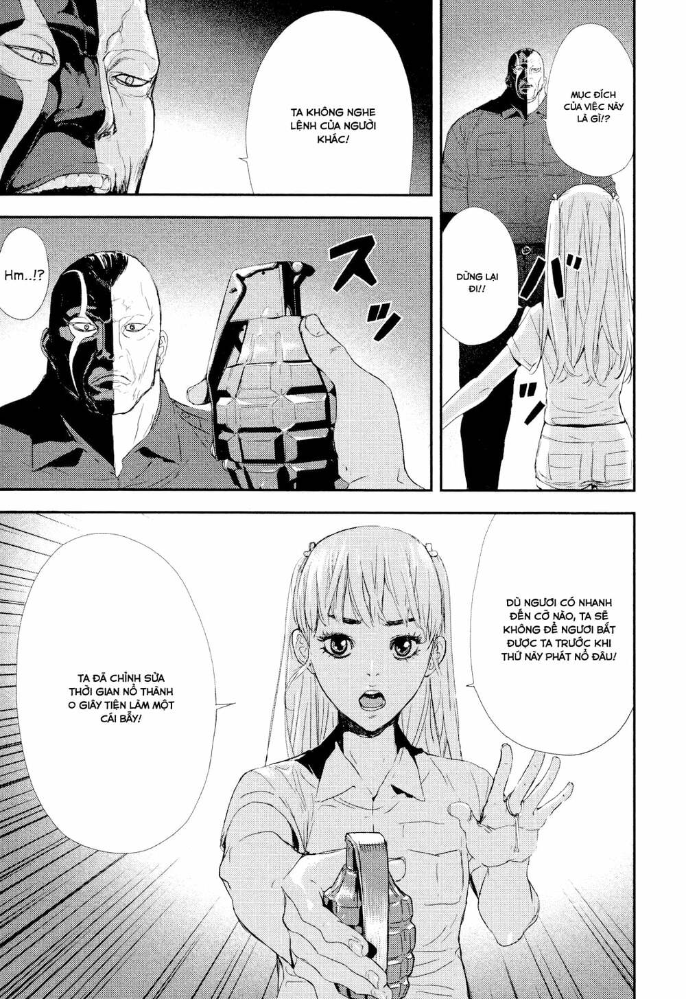 Until Death Do Us Part: Chapter 202