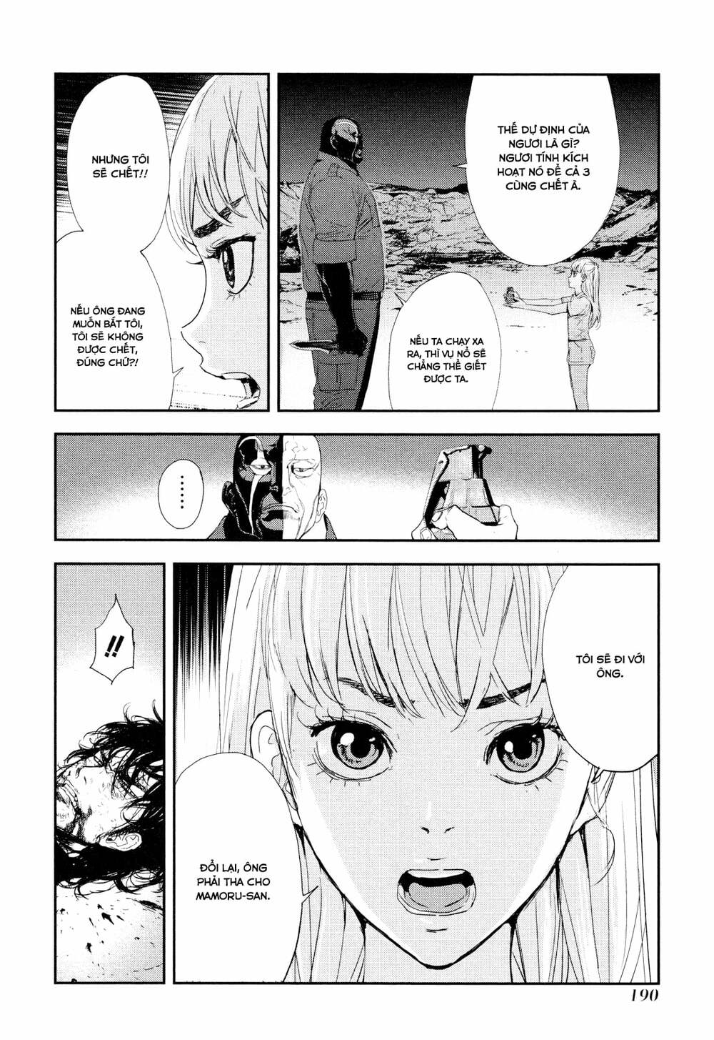Until Death Do Us Part: Chapter 202