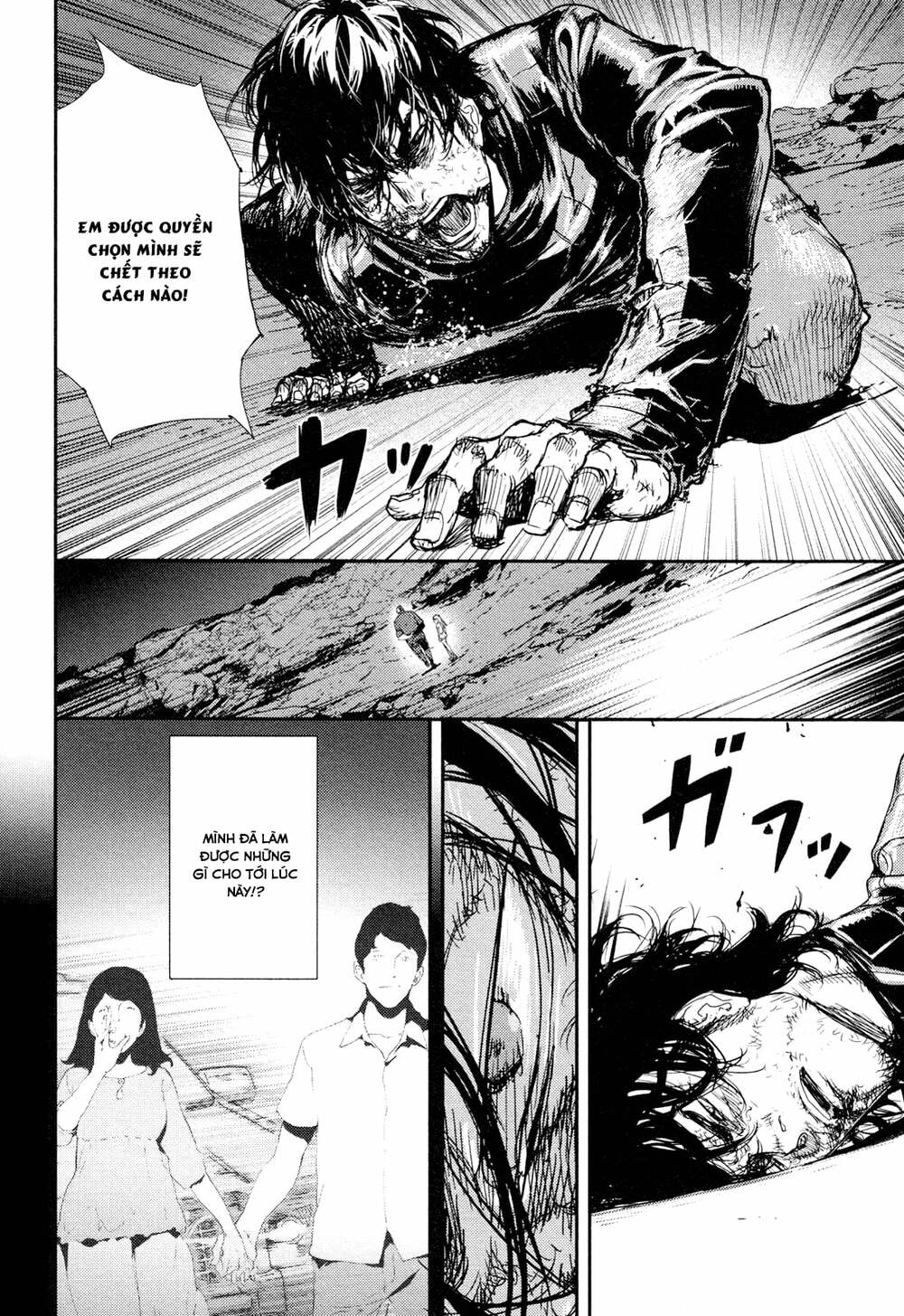 Until Death Do Us Part: Chapter 202