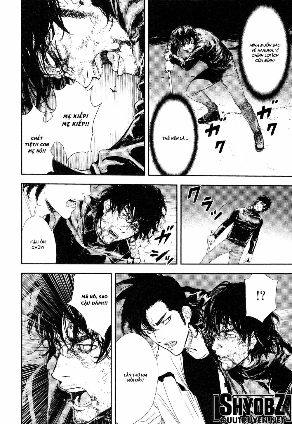 Until Death Do Us Part: Chapter 202