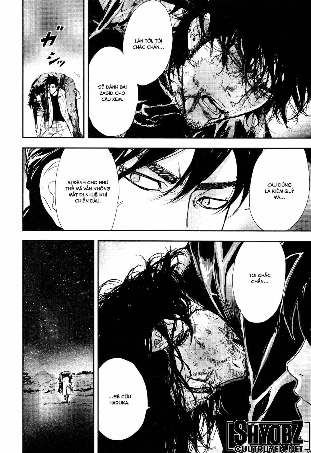 Until Death Do Us Part: Chapter 202