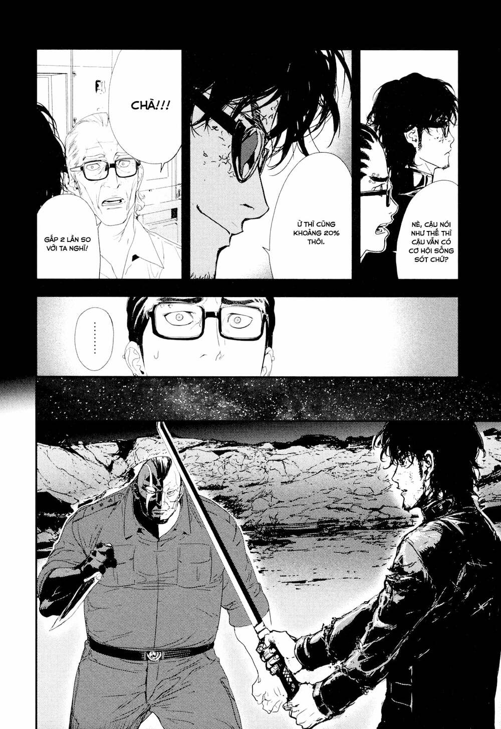 Until Death Do Us Part: Chapter 202
