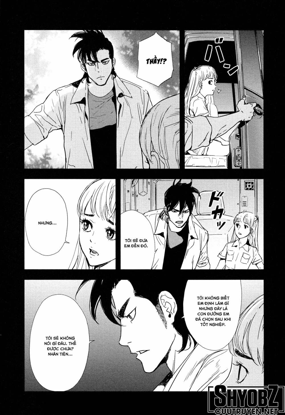 Until Death Do Us Part: Chapter 203
