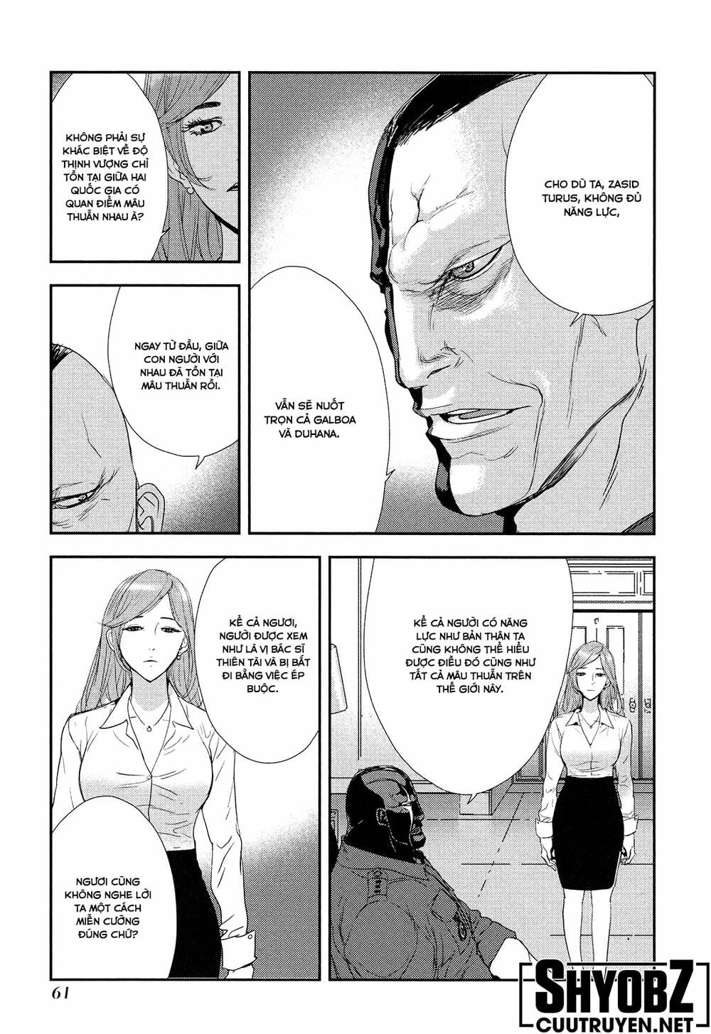 Until Death Do Us Part: Chapter 205