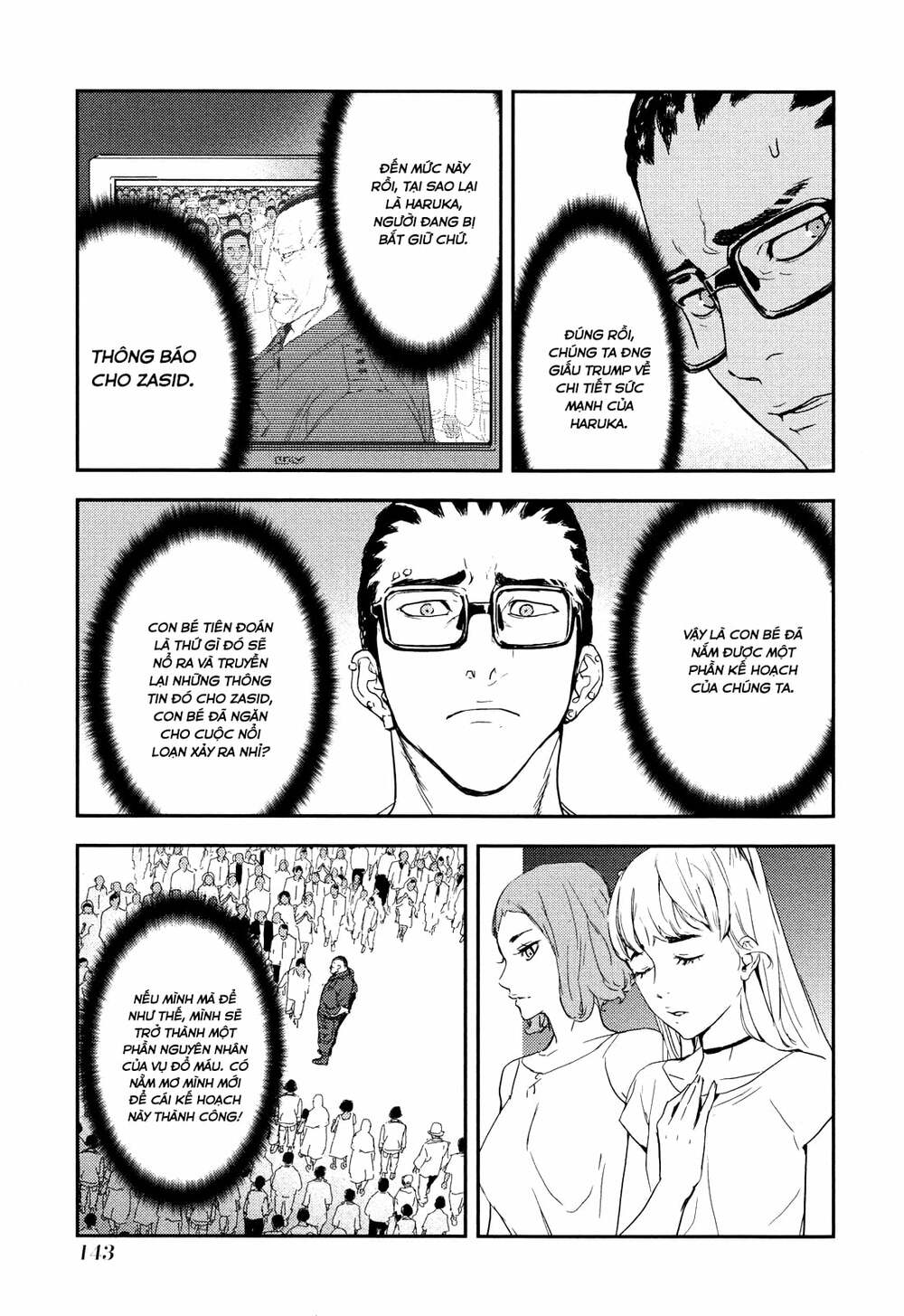 Until Death Do Us Part: Chapter 208