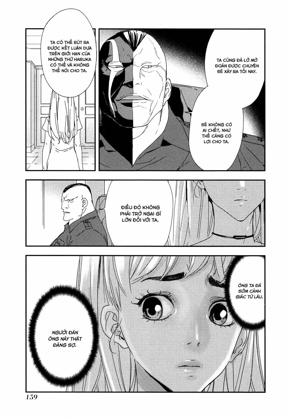 Until Death Do Us Part: Chapter 209