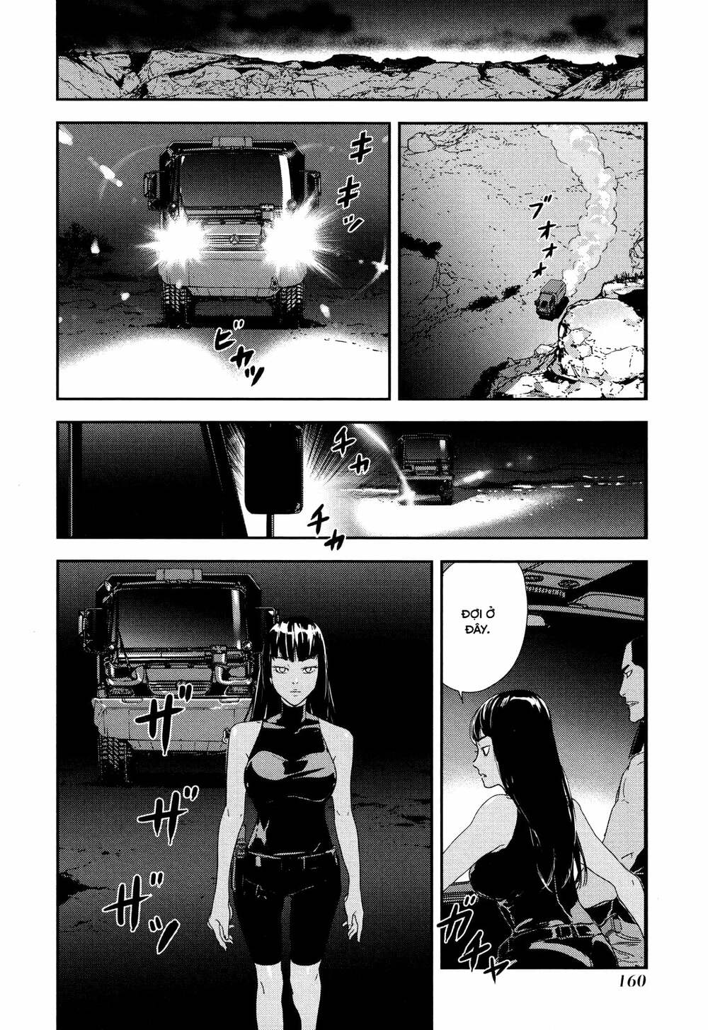 Until Death Do Us Part: Chapter 209