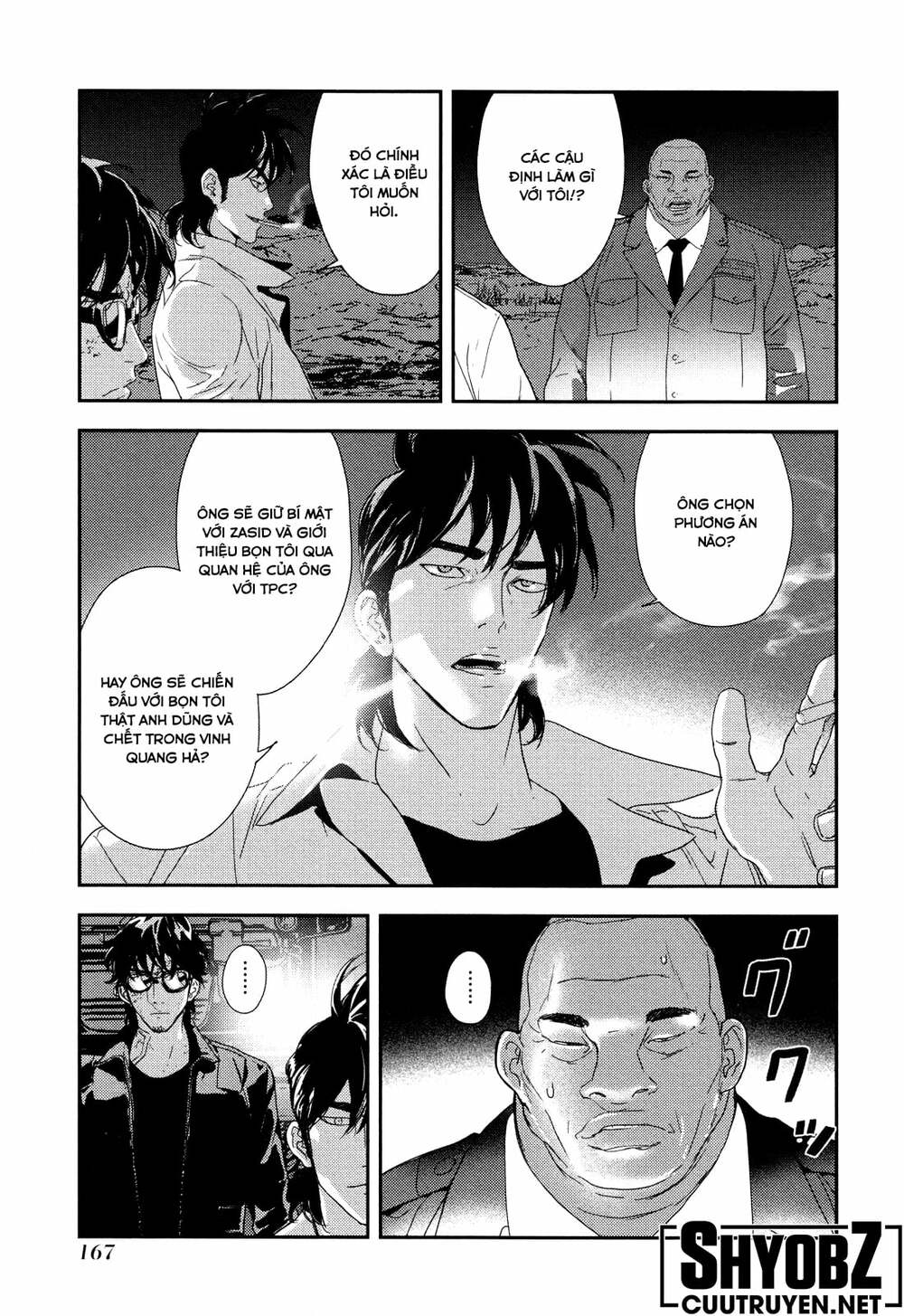 Until Death Do Us Part: Chapter 209