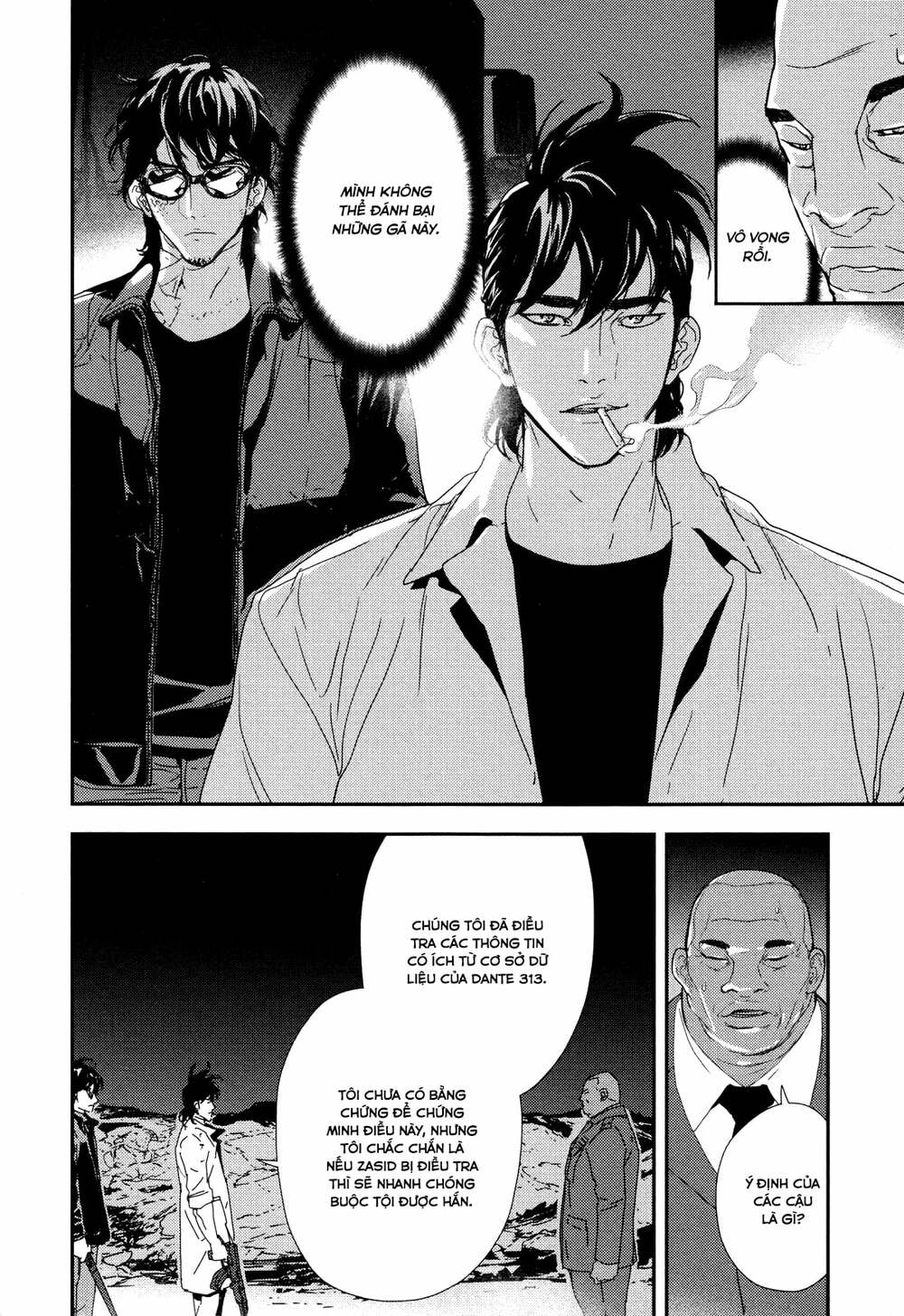Until Death Do Us Part: Chapter 209