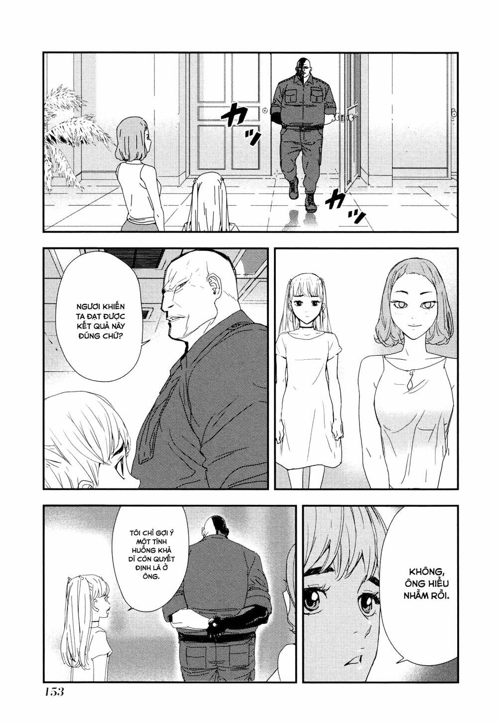 Until Death Do Us Part: Chapter 209