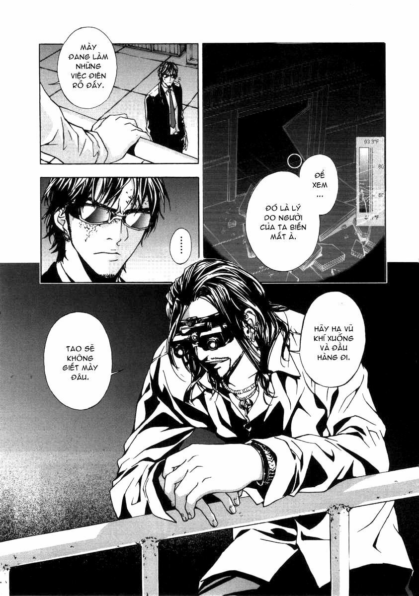 Until Death Do Us Part: Chapter 21