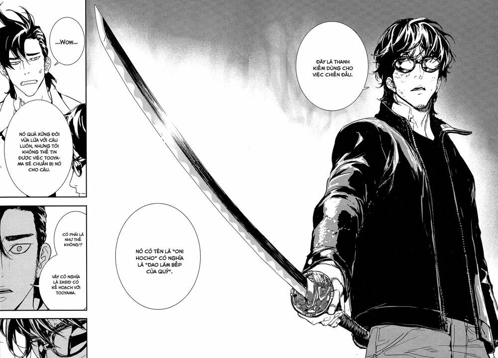 Until Death Do Us Part: Chapter 211