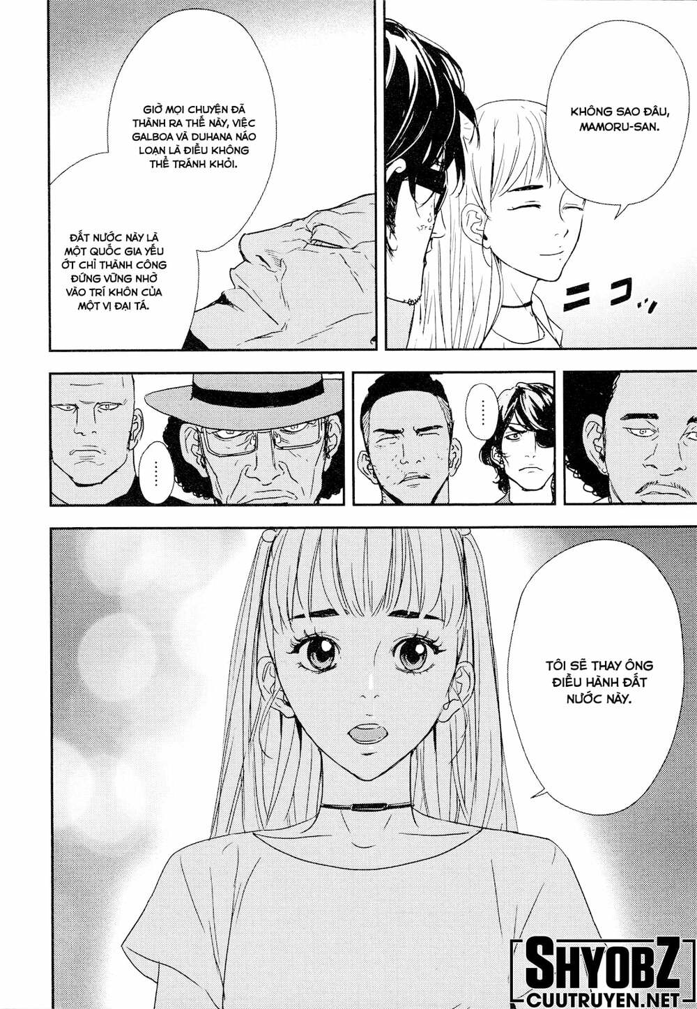 Until Death Do Us Part: Chapter 213