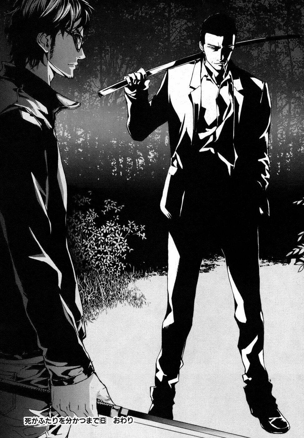 Until Death Do Us Part: Chapter 48