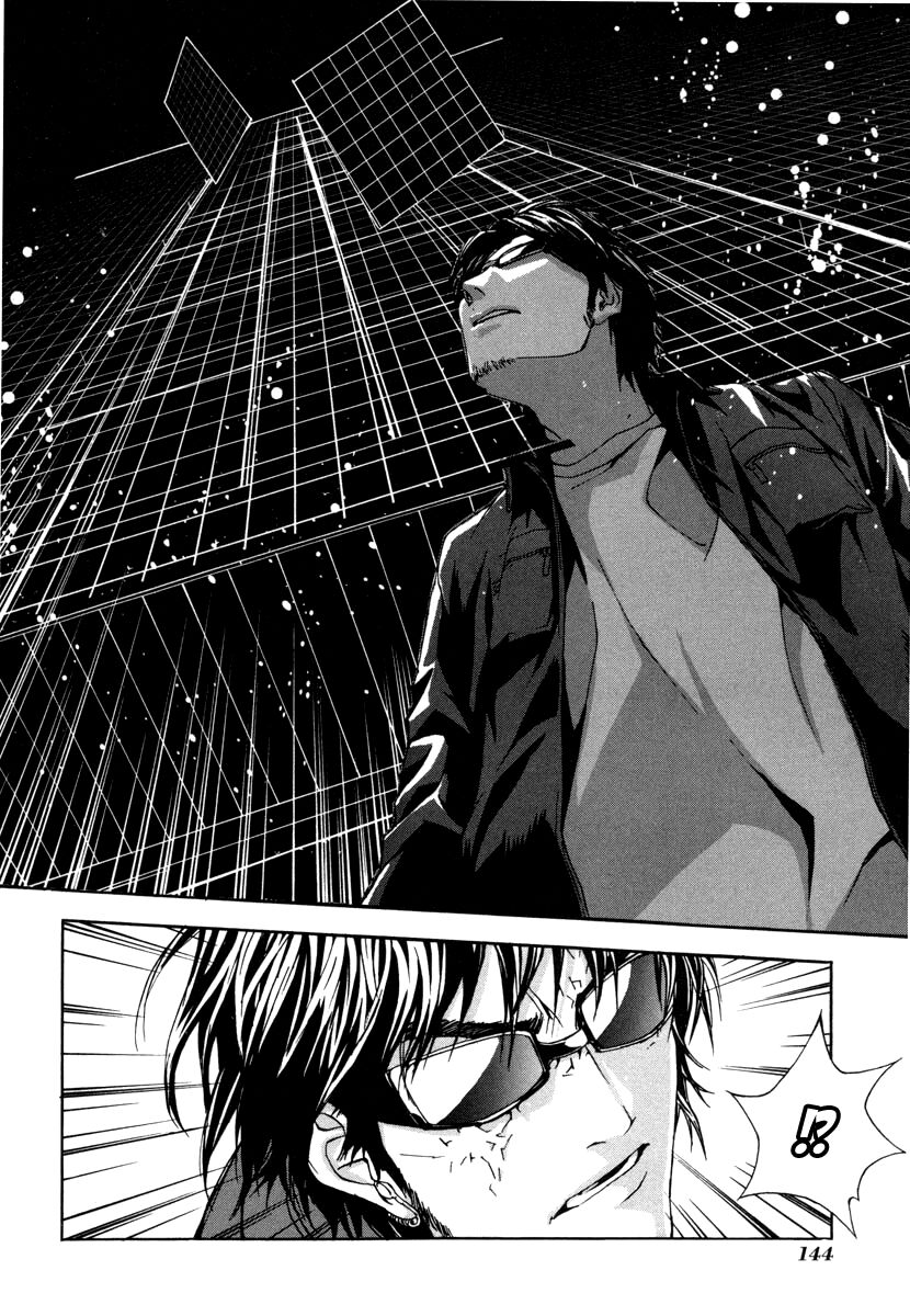 Until Death Do Us Part: Chapter 5