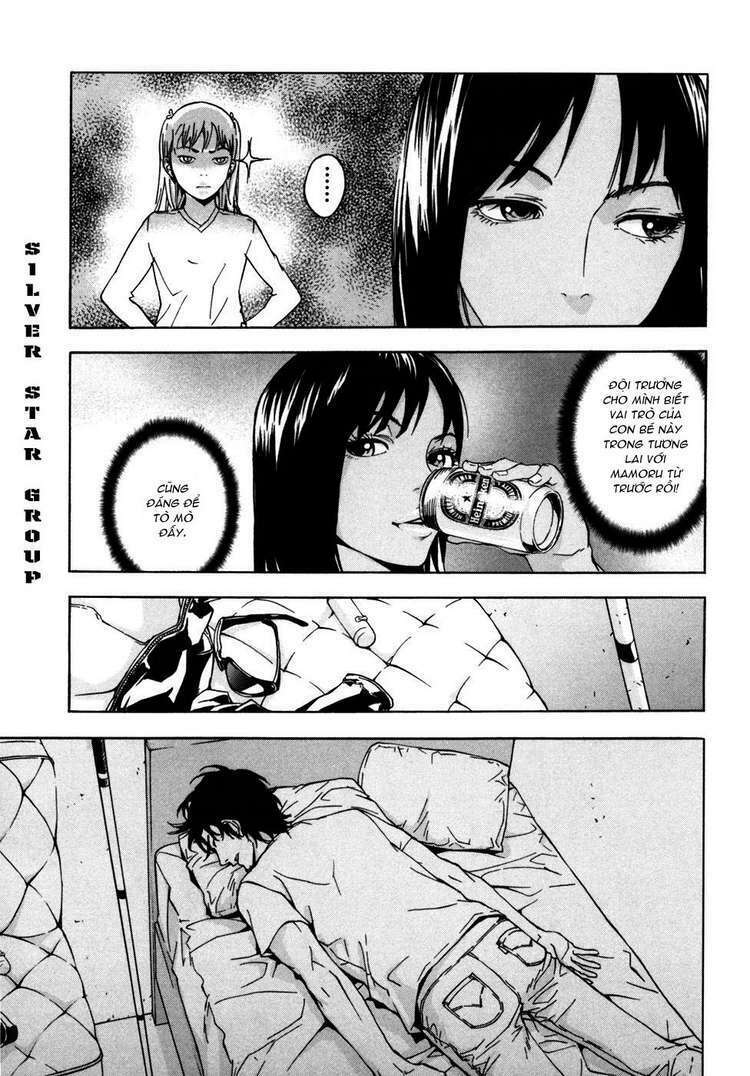 Until Death Do Us Part: Chapter 51