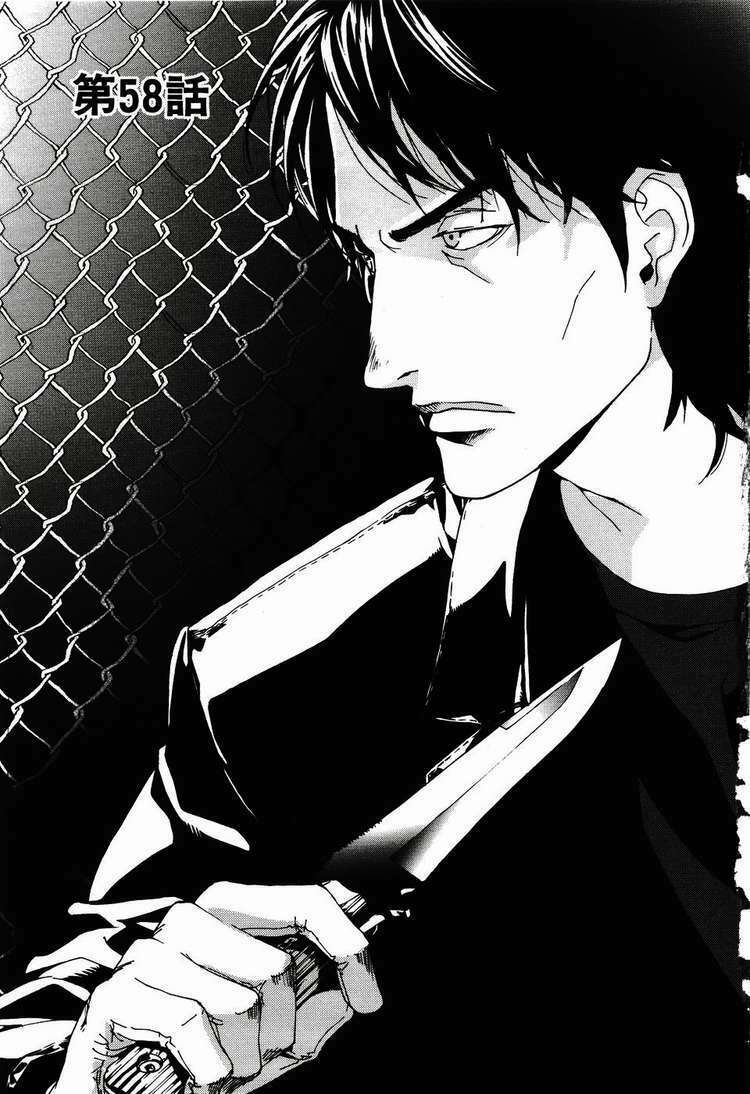Until Death Do Us Part: Chapter 58