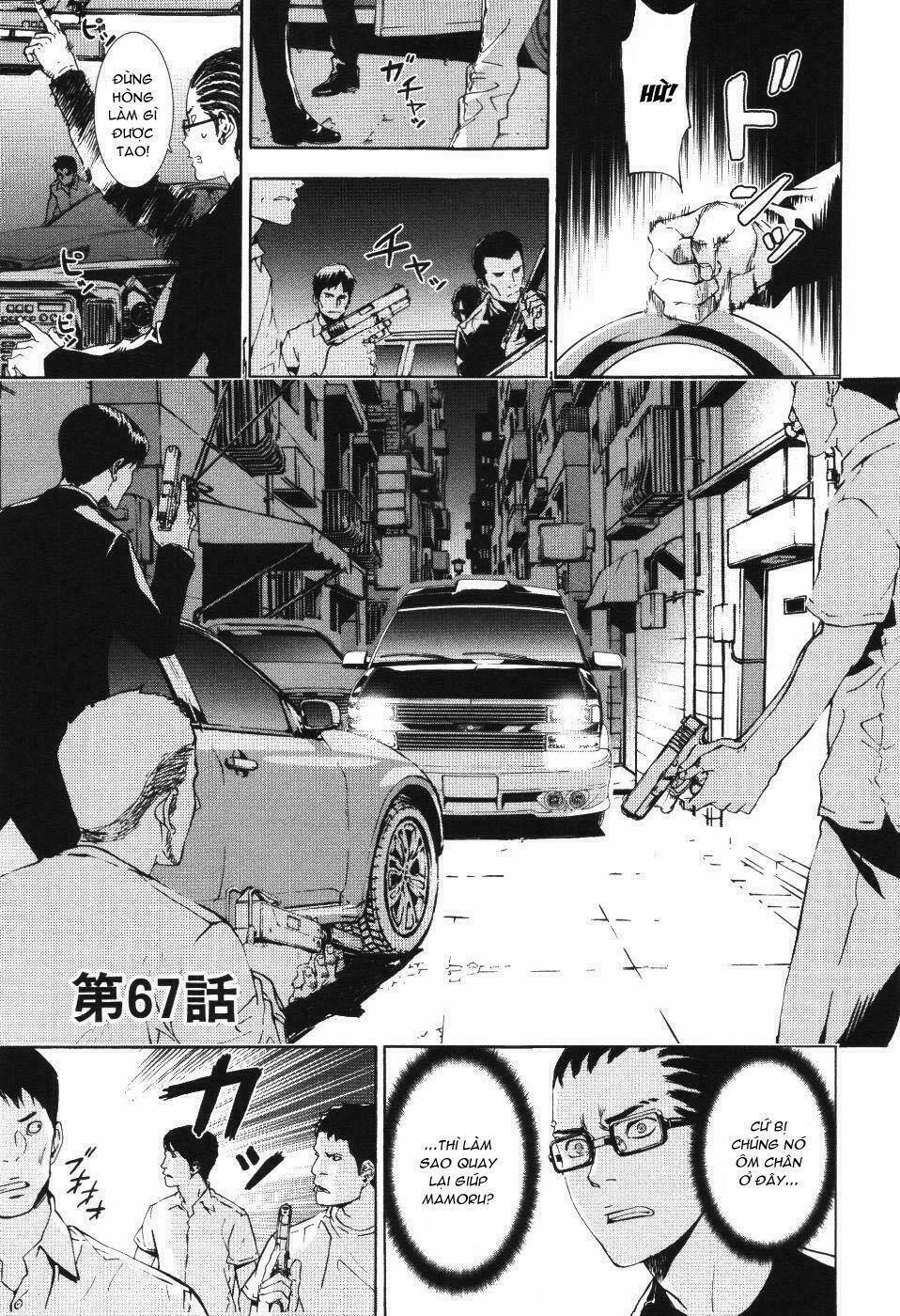 Until Death Do Us Part: Chapter 67