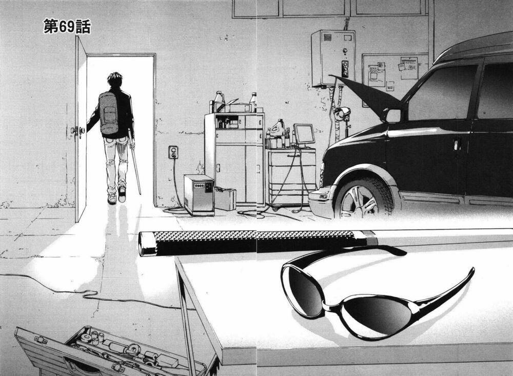 Until Death Do Us Part: Chapter 69