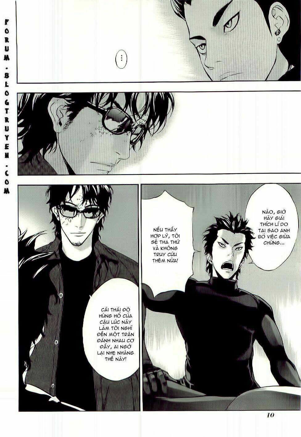 Until Death Do Us Part: Chapter 75