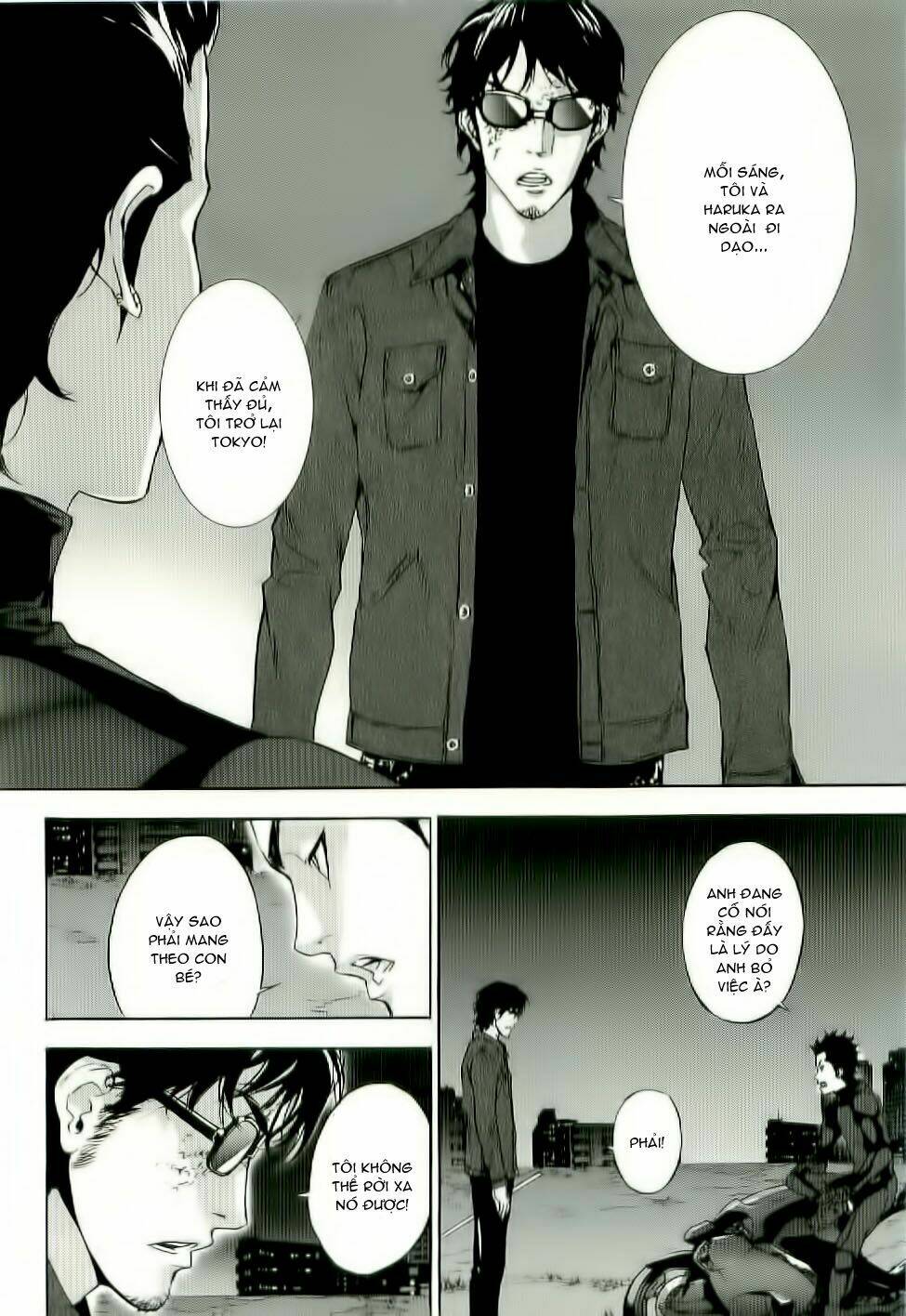 Until Death Do Us Part: Chapter 75