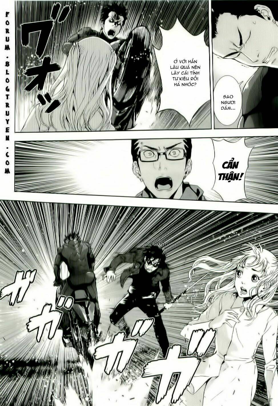 Until Death Do Us Part: Chapter 75