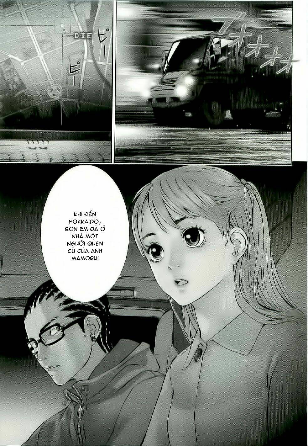 Until Death Do Us Part: Chapter 75