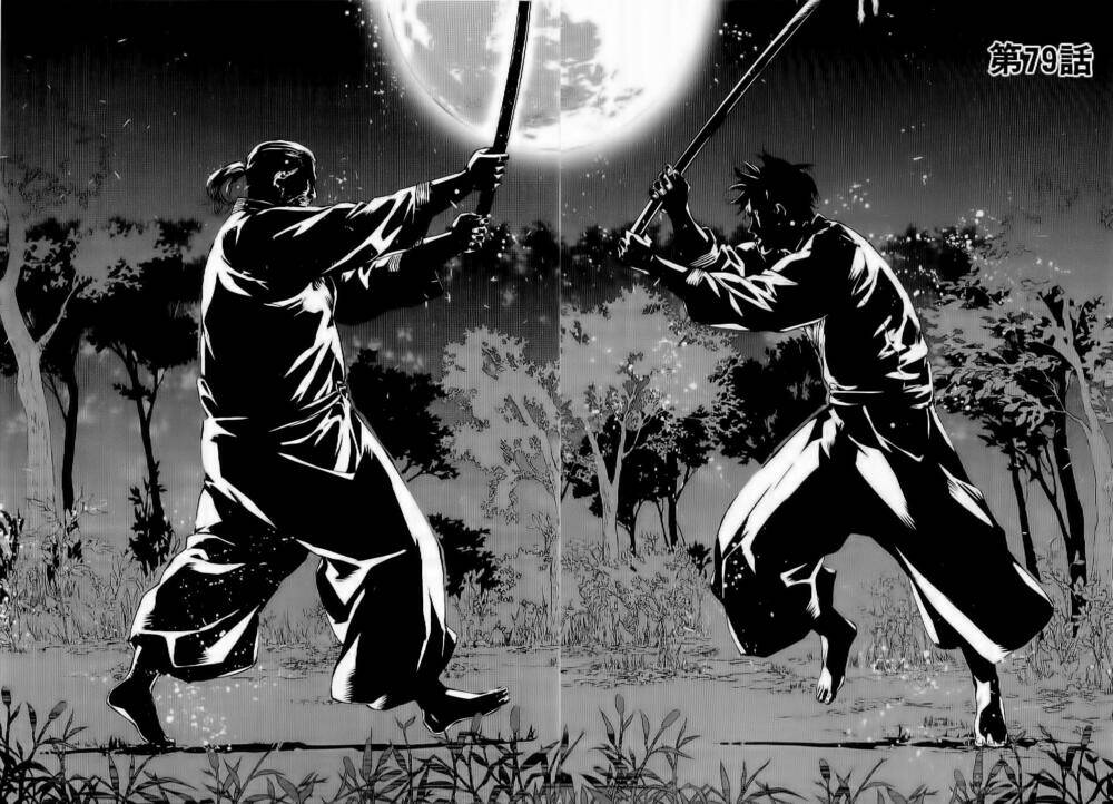 Until Death Do Us Part: Chapter 79