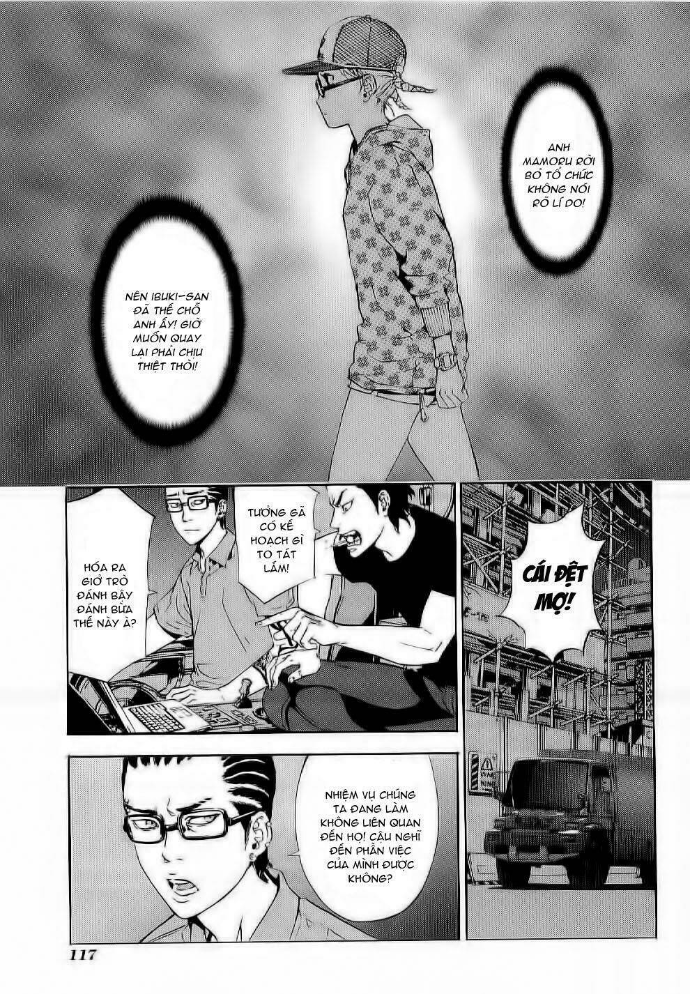 Until Death Do Us Part: Chapter 80