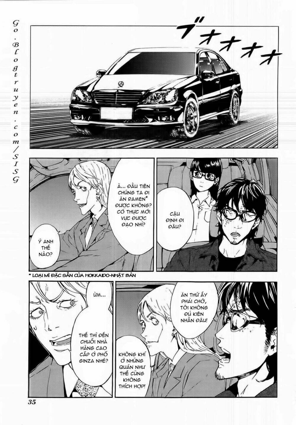Until Death Do Us Part: Chapter 94