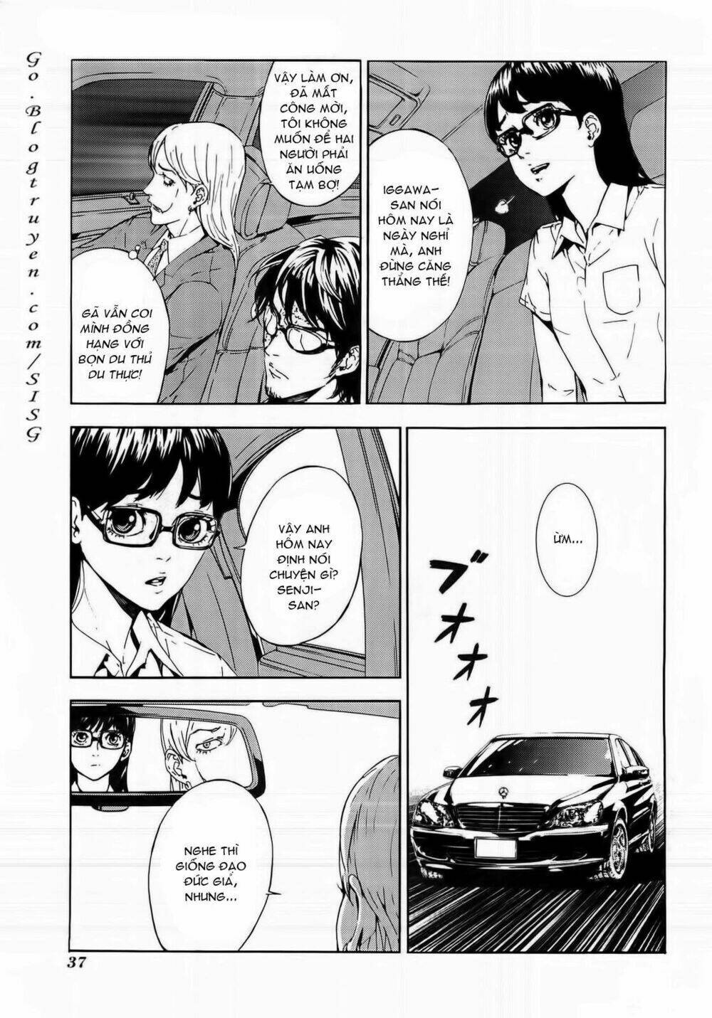 Until Death Do Us Part: Chapter 94