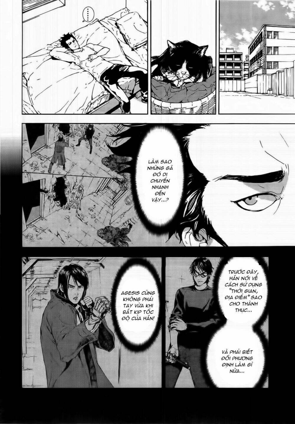 Until Death Do Us Part: Chapter 94
