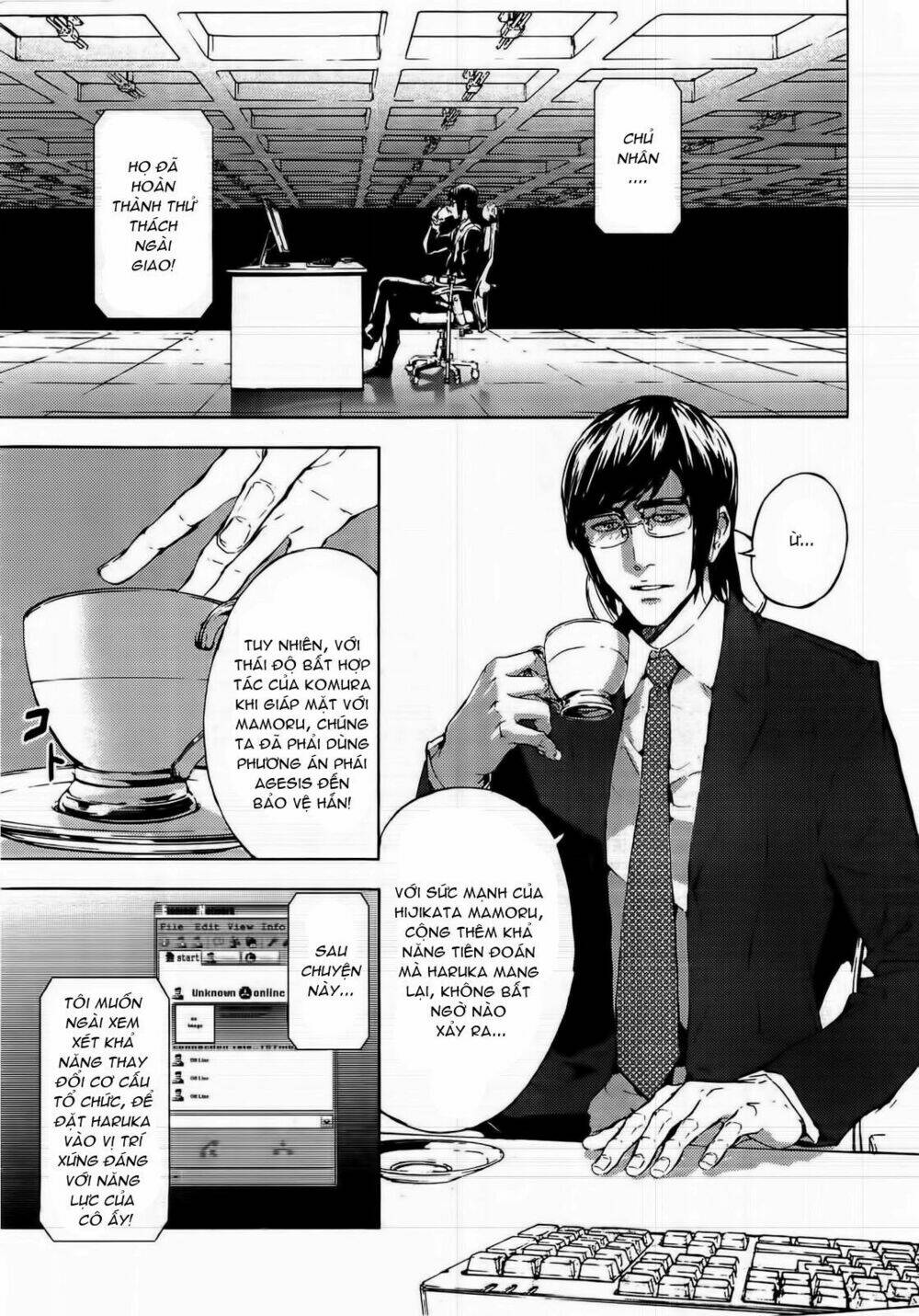 Until Death Do Us Part: Chapter 94