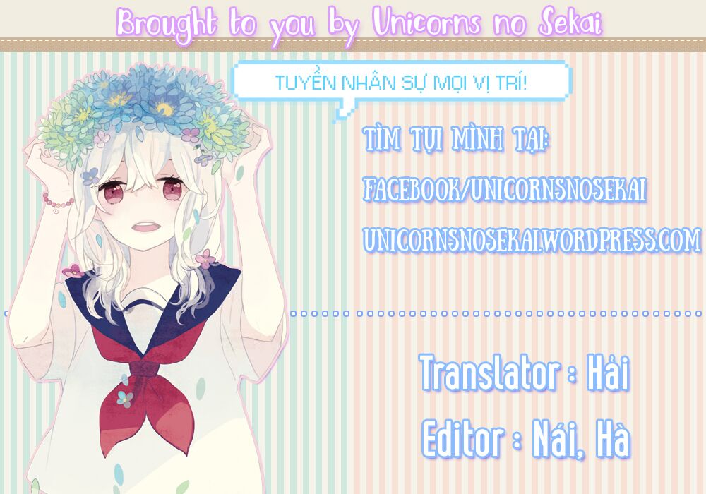 Hoshi to Kuzu: Chapter 1