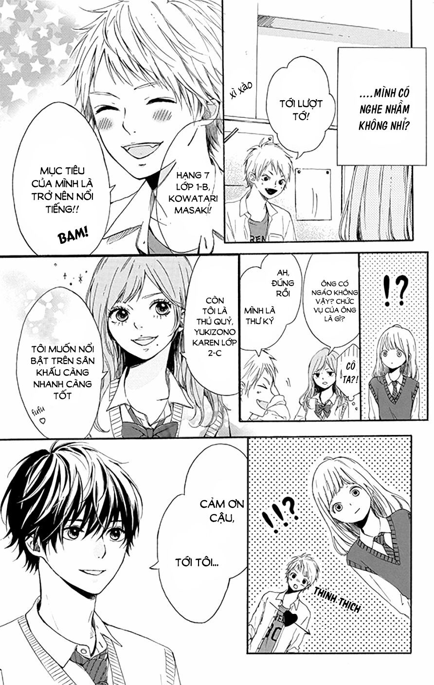 Hoshi to Kuzu: Chapter 1