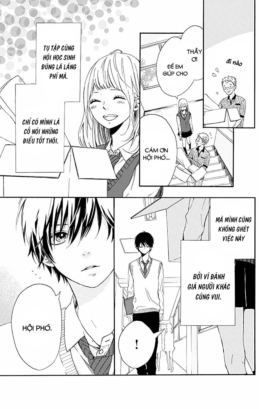 Hoshi to Kuzu: Chapter 1