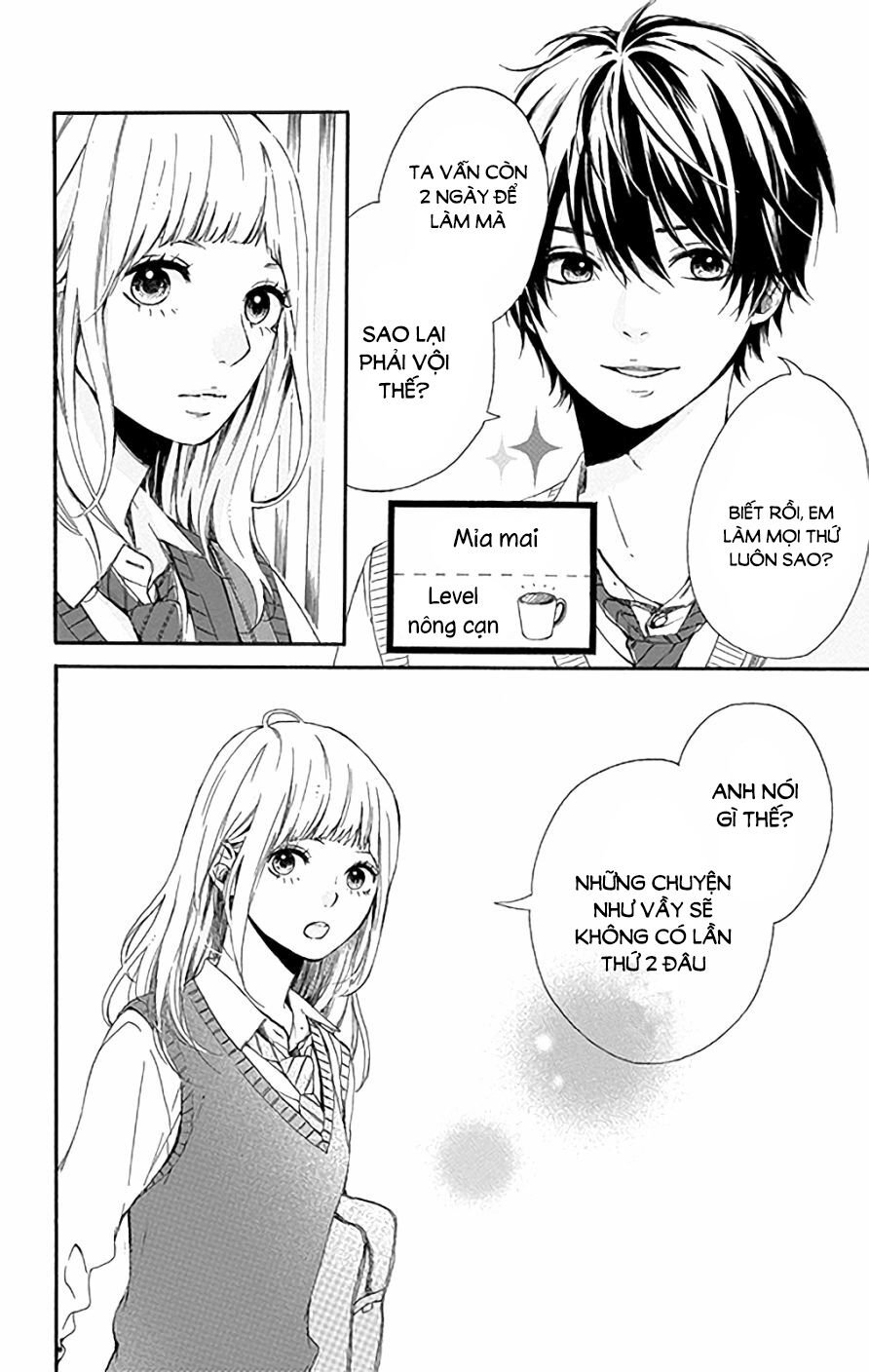 Hoshi to Kuzu: Chapter 1