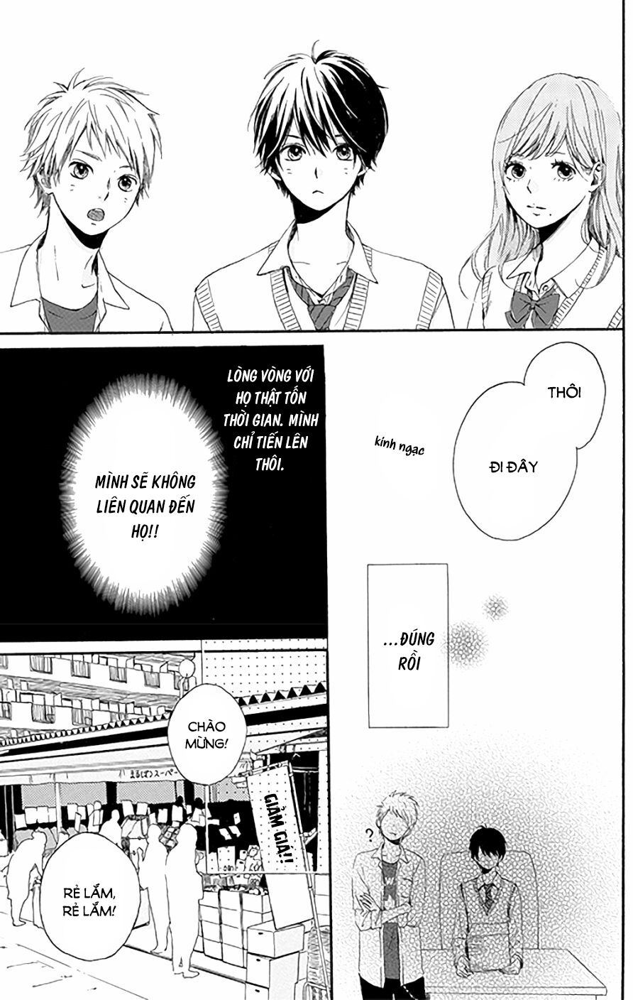 Hoshi to Kuzu: Chapter 1