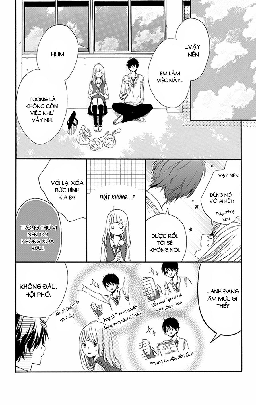 Hoshi to Kuzu: Chapter 1
