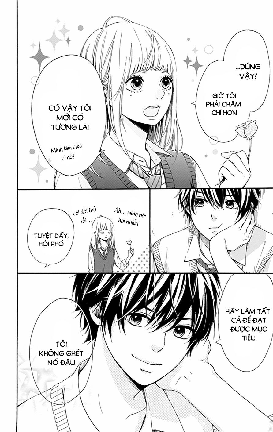 Hoshi to Kuzu: Chapter 1