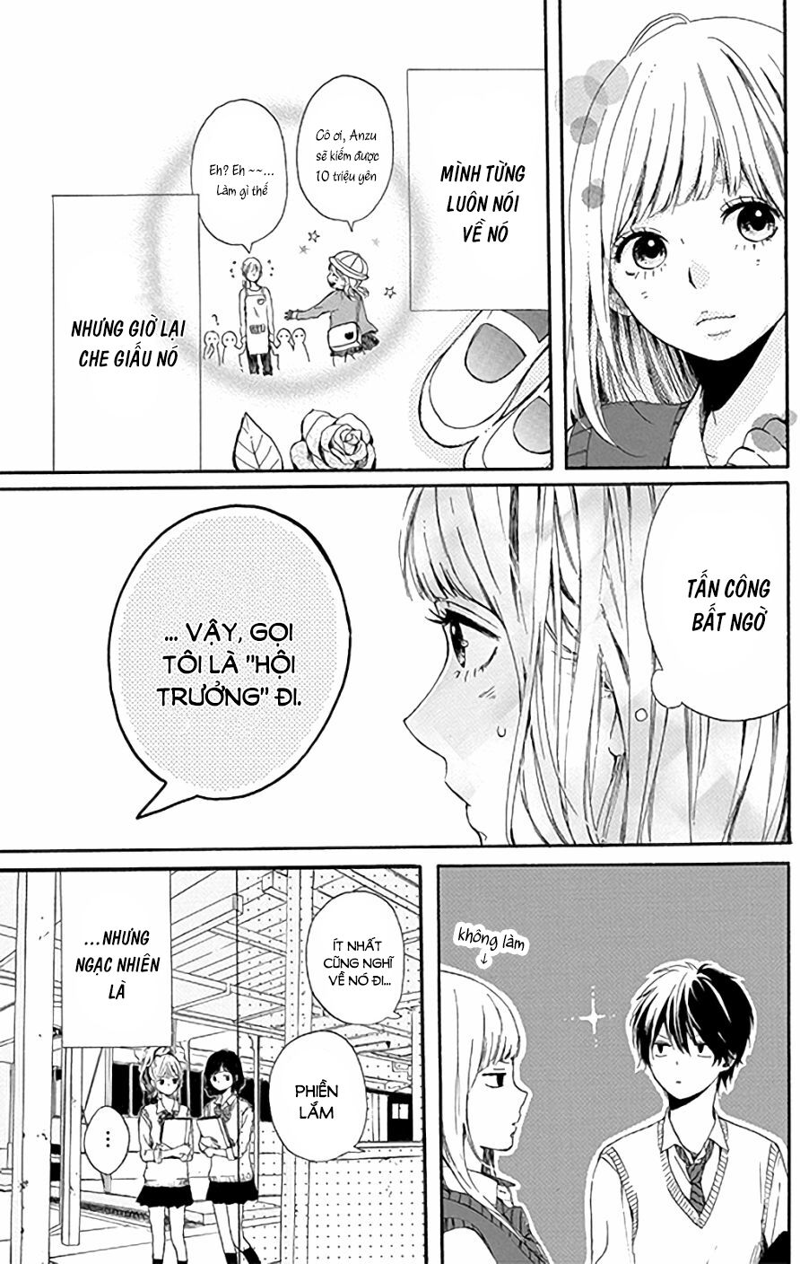 Hoshi to Kuzu: Chapter 1
