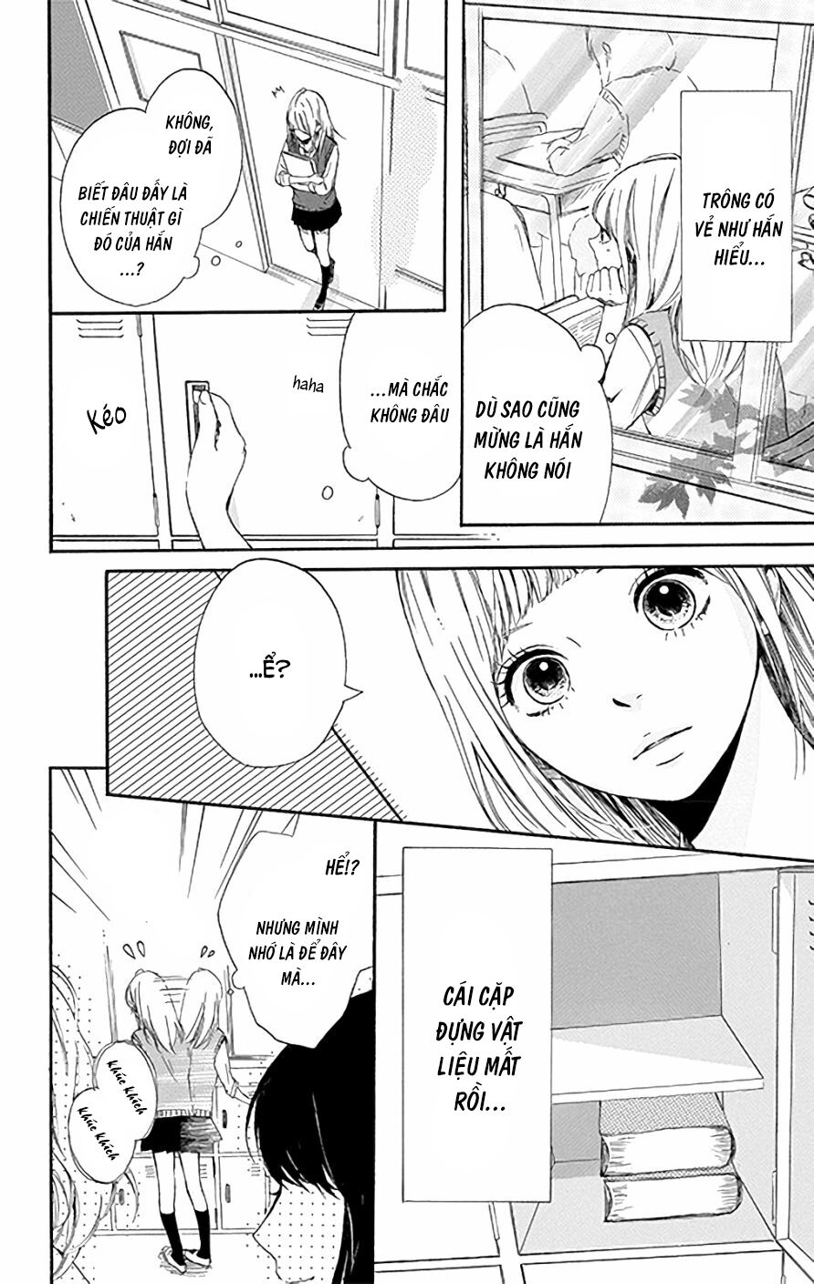 Hoshi to Kuzu: Chapter 1
