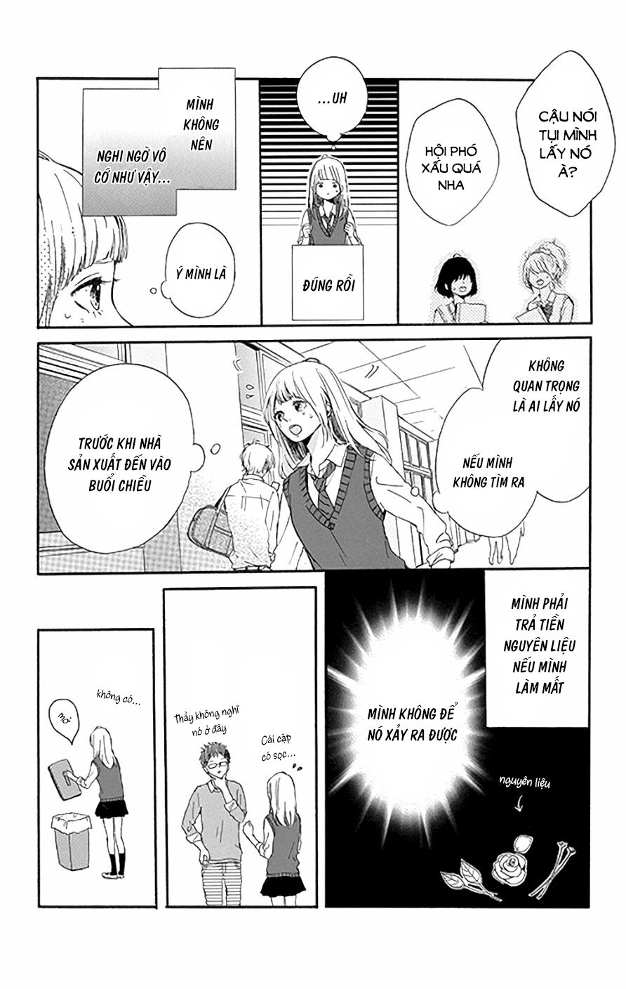 Hoshi to Kuzu: Chapter 1